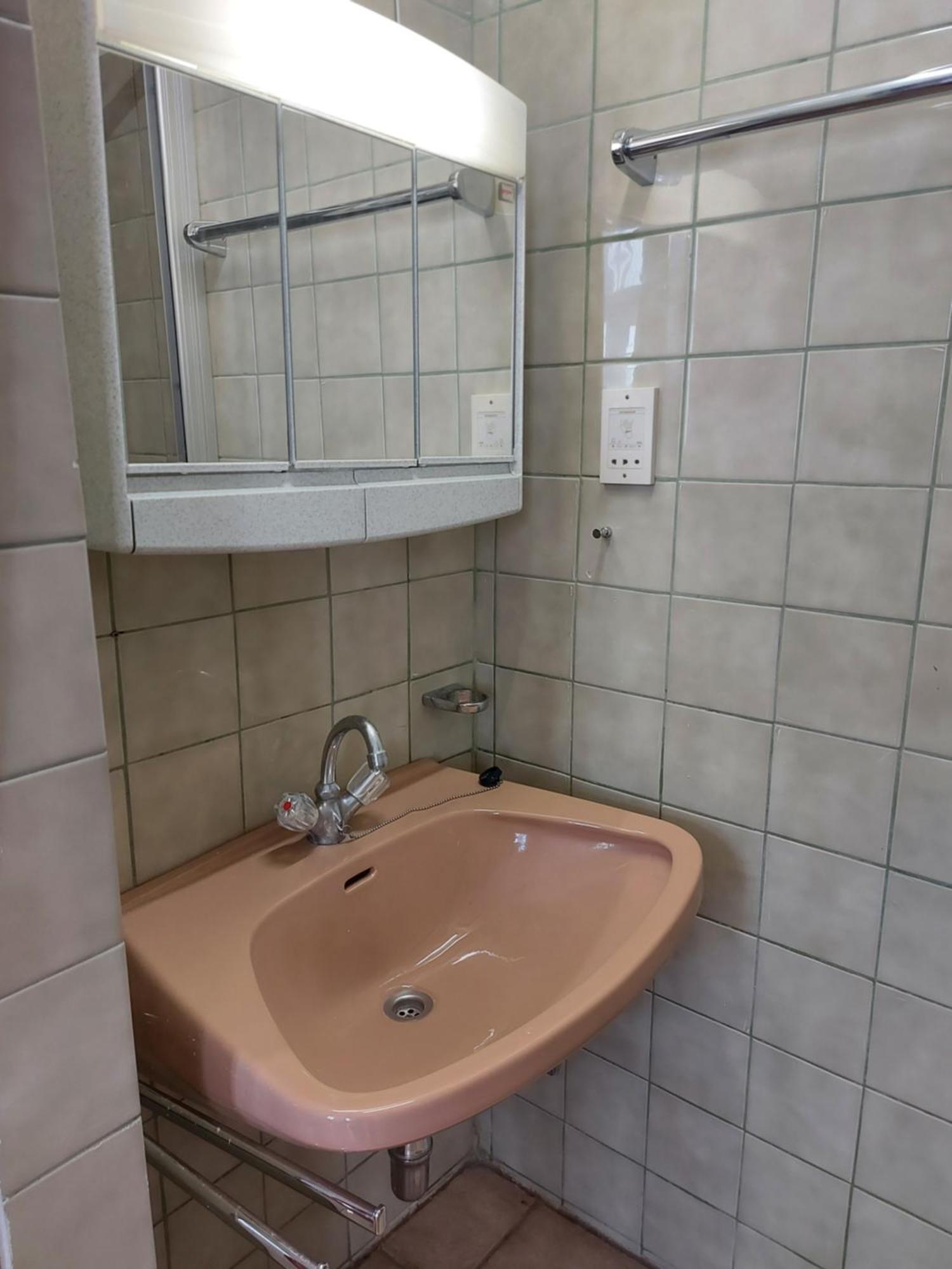 Residenz Johann Strauss Vídeň Pokoj fotografie